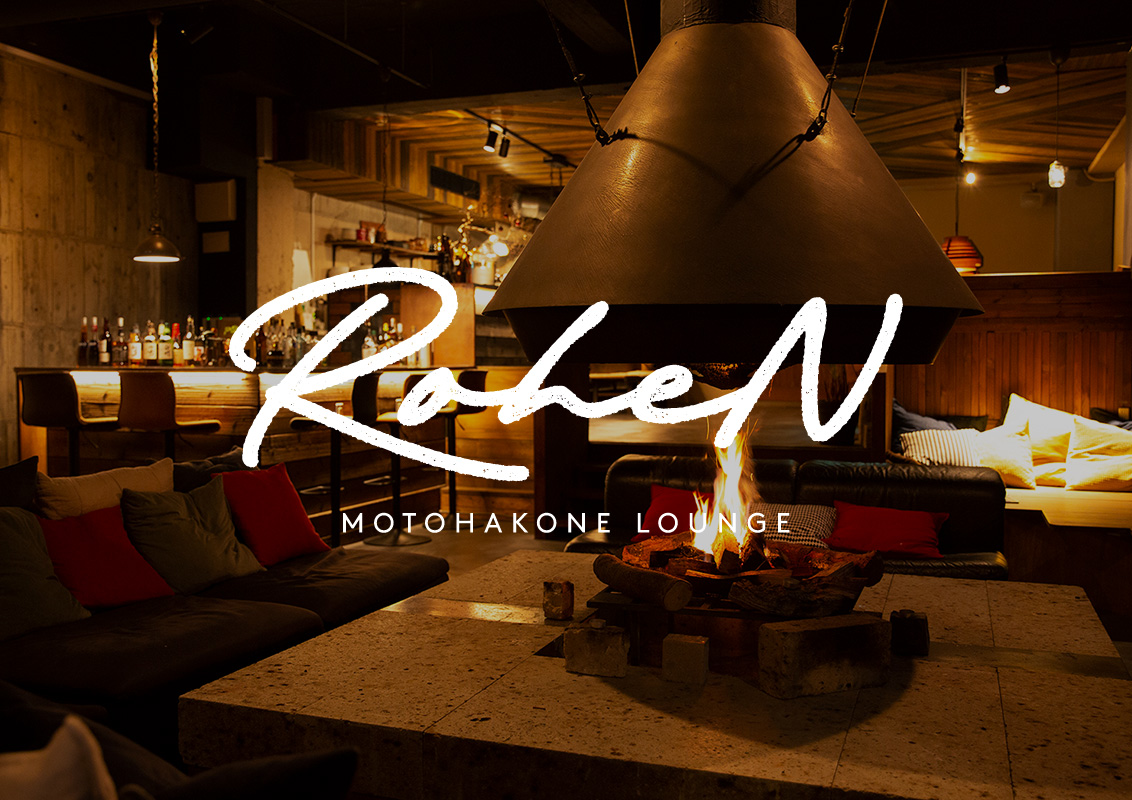 RoheN